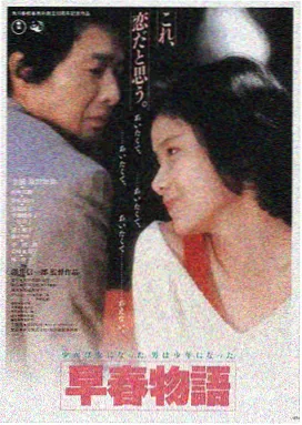 星际迷航：暗黑宇宙 影音在线