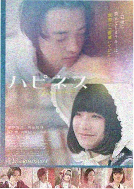 教父三部曲 影音在线