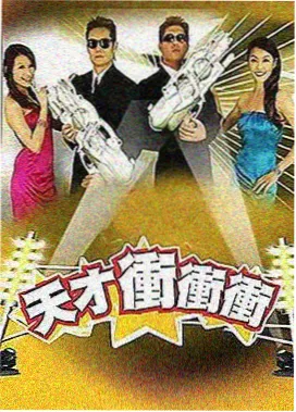 影音在线资讯