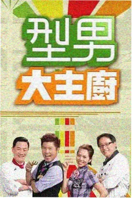影音在线资讯